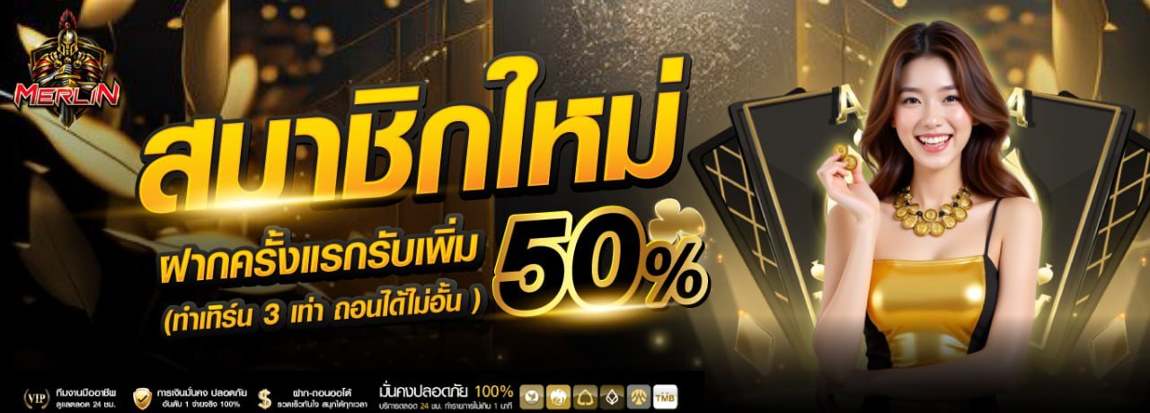 photo_๒๐๒๖-๐๓-๓๐_๒๐-๕๑-๔๔ (3)