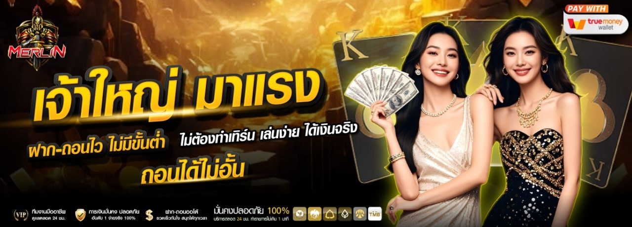 photo_๒๐๒๖-๐๓-๓๐_๒๐-๕๑-๔๔ (4)