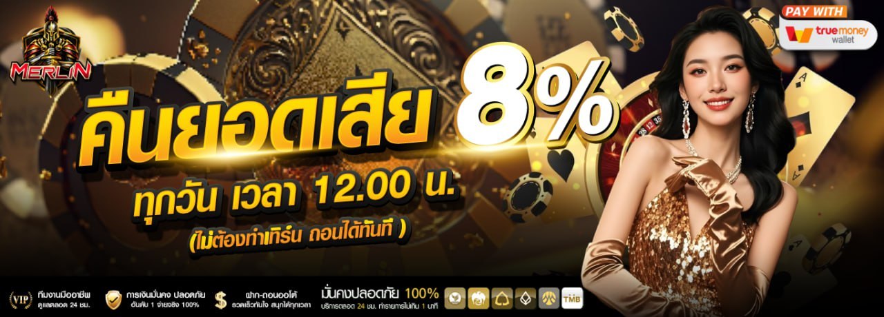 photo_๒๐๒๖-๐๓-๓๐_๒๐-๕๑-๔๔